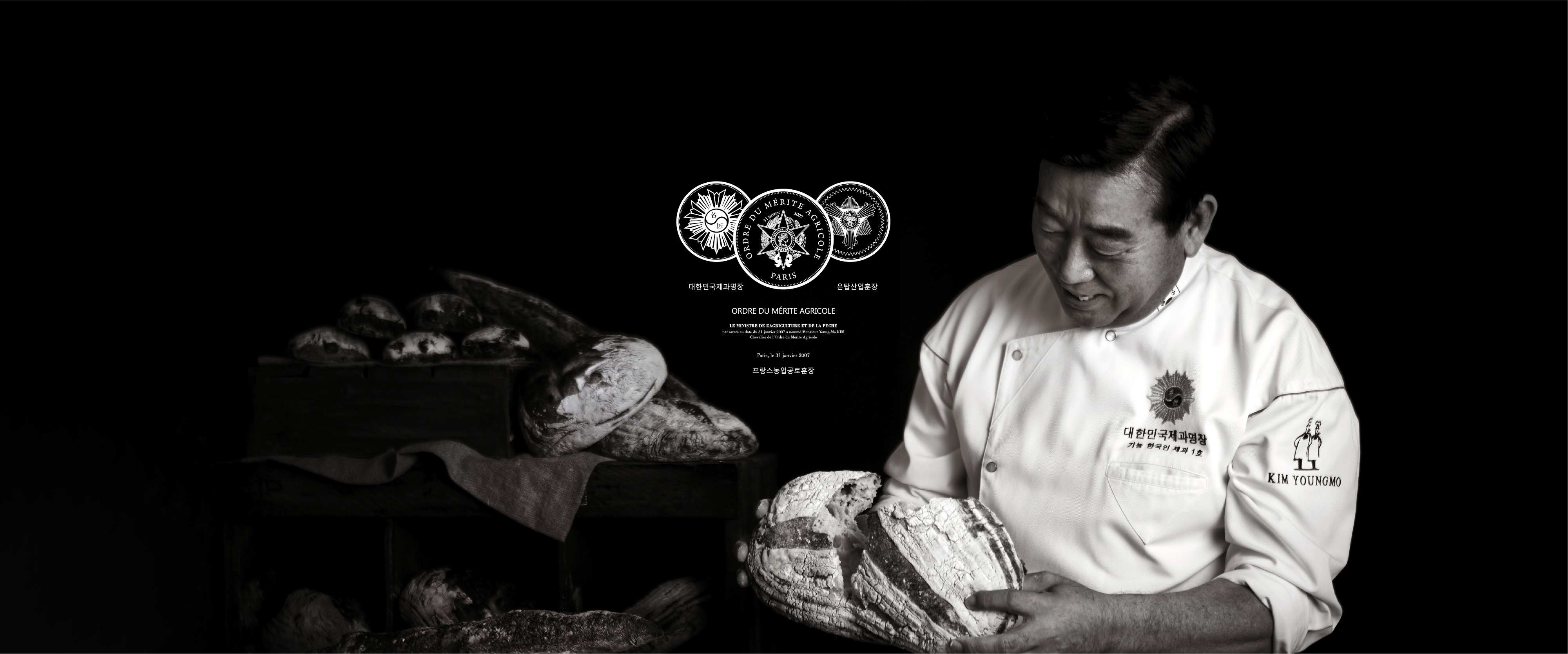 Chrerish taste and People