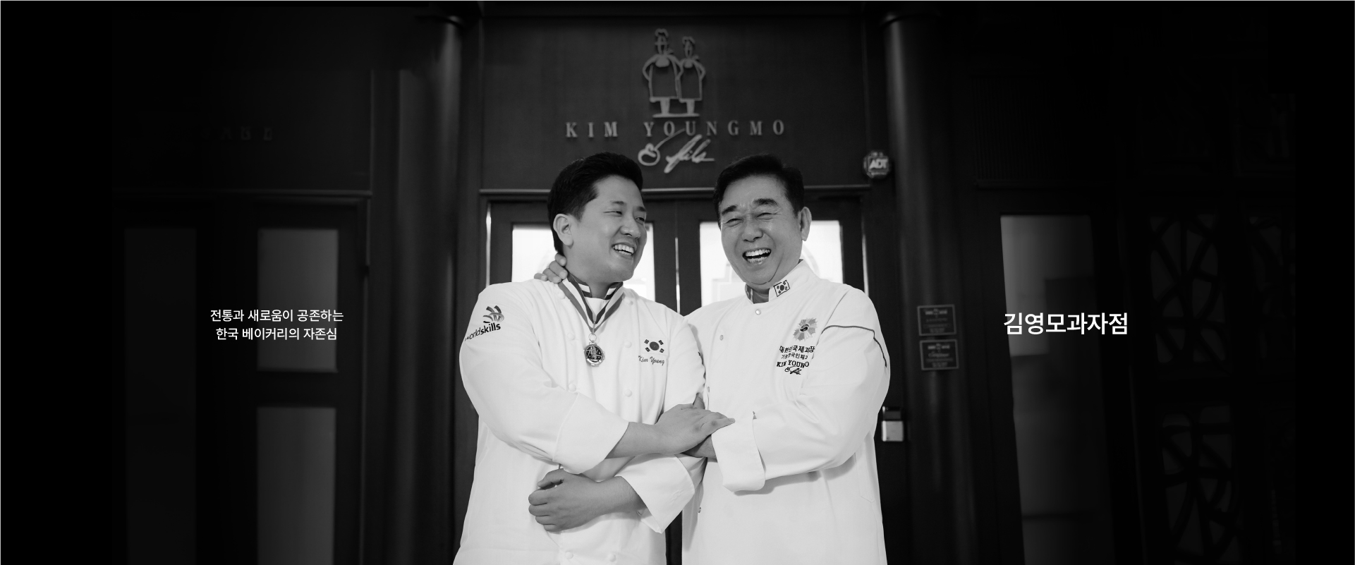 Chrerish taste and People