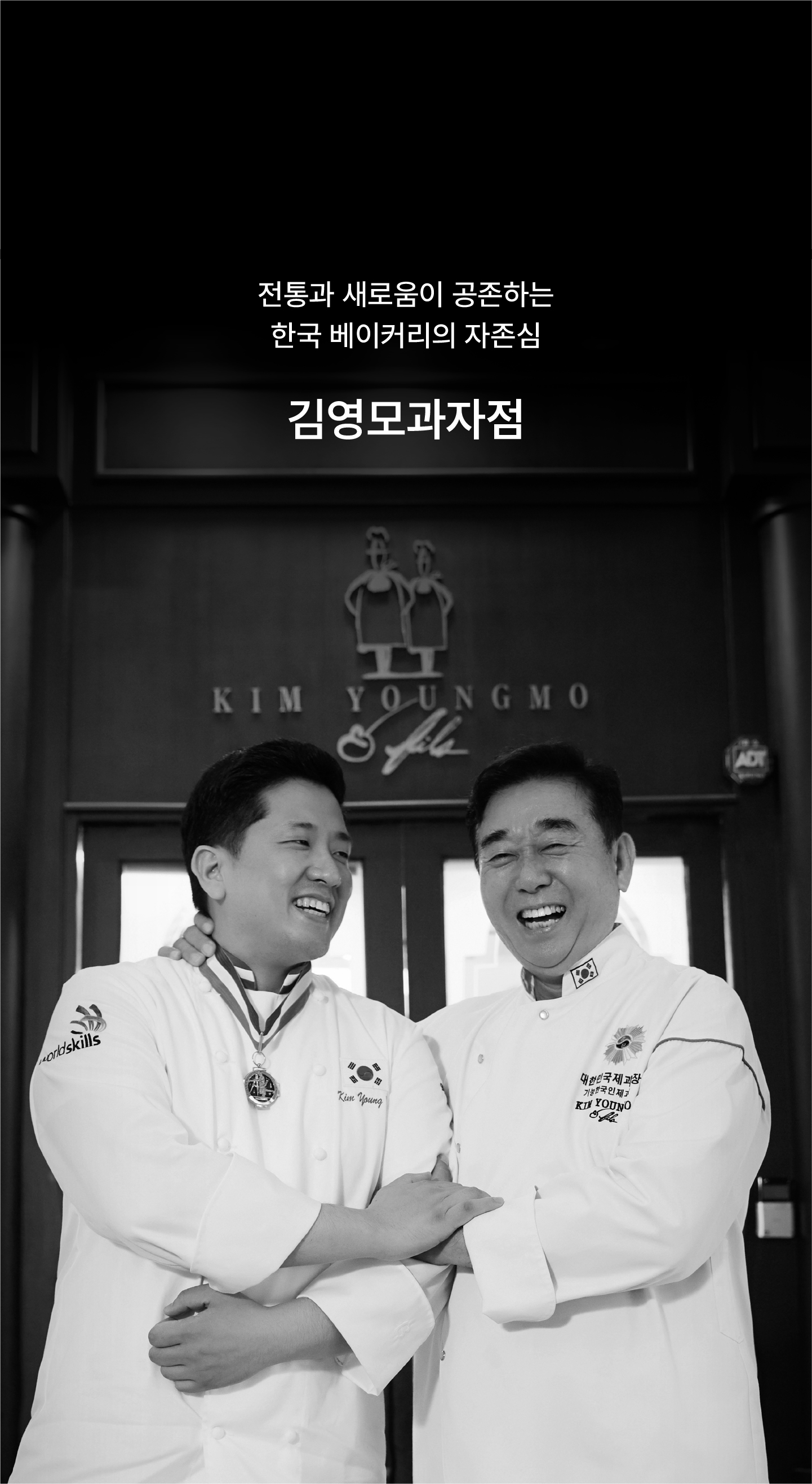 Chrerish taste and People