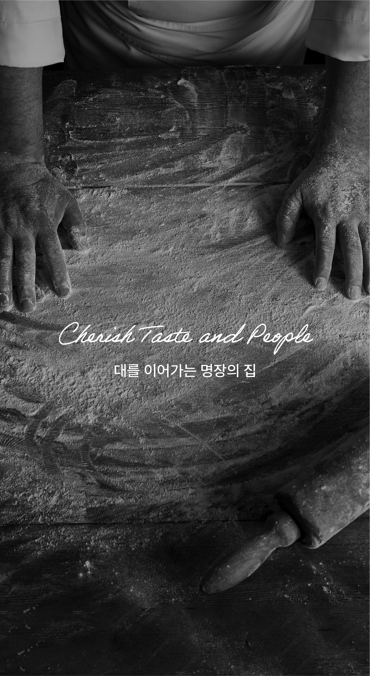 Chrerish taste and People