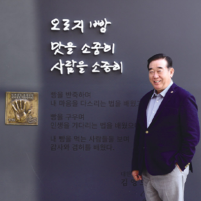 어버이날