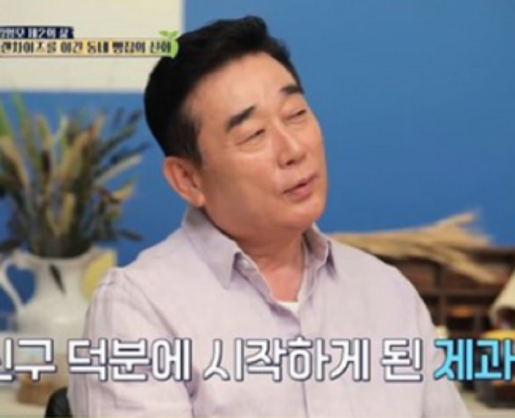 "6평 매장에서 시작"…김영모 명장이 빵 굽기 시작한 이유는?