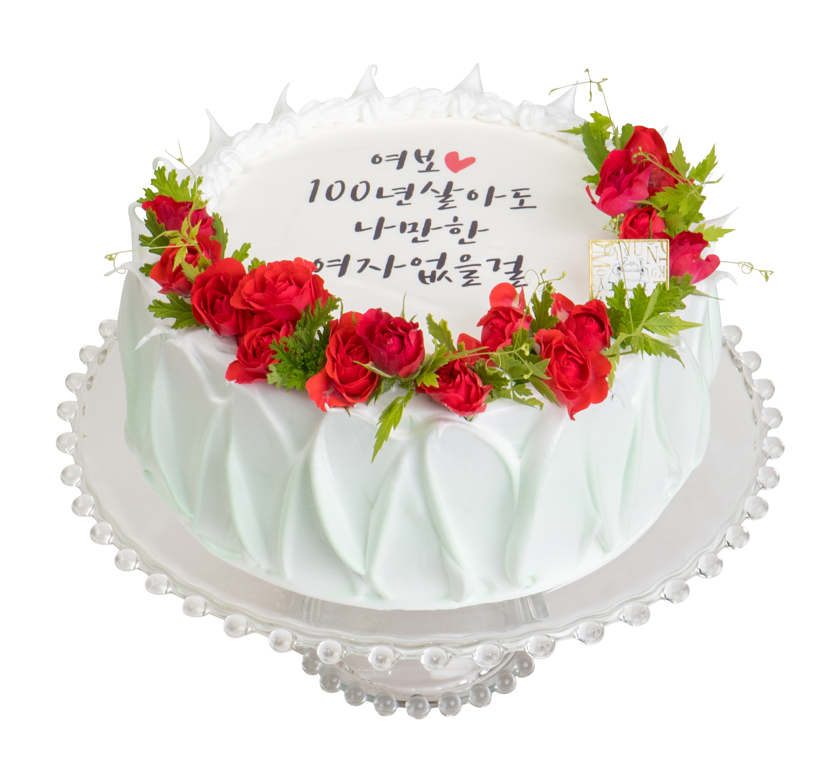 포토04_생크림 꽃케이크 3호 A