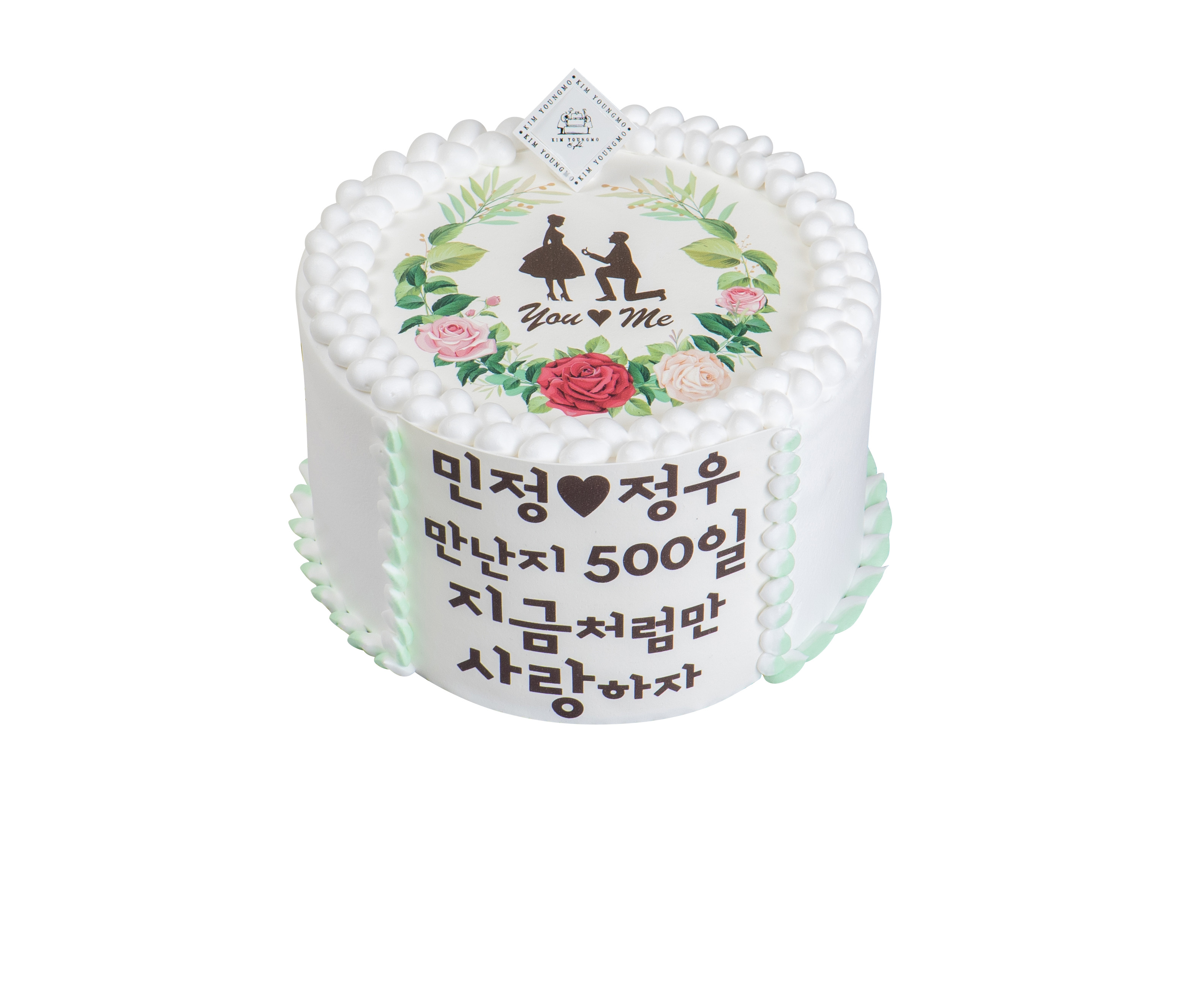포토03_생크림 포토 케이크 2호