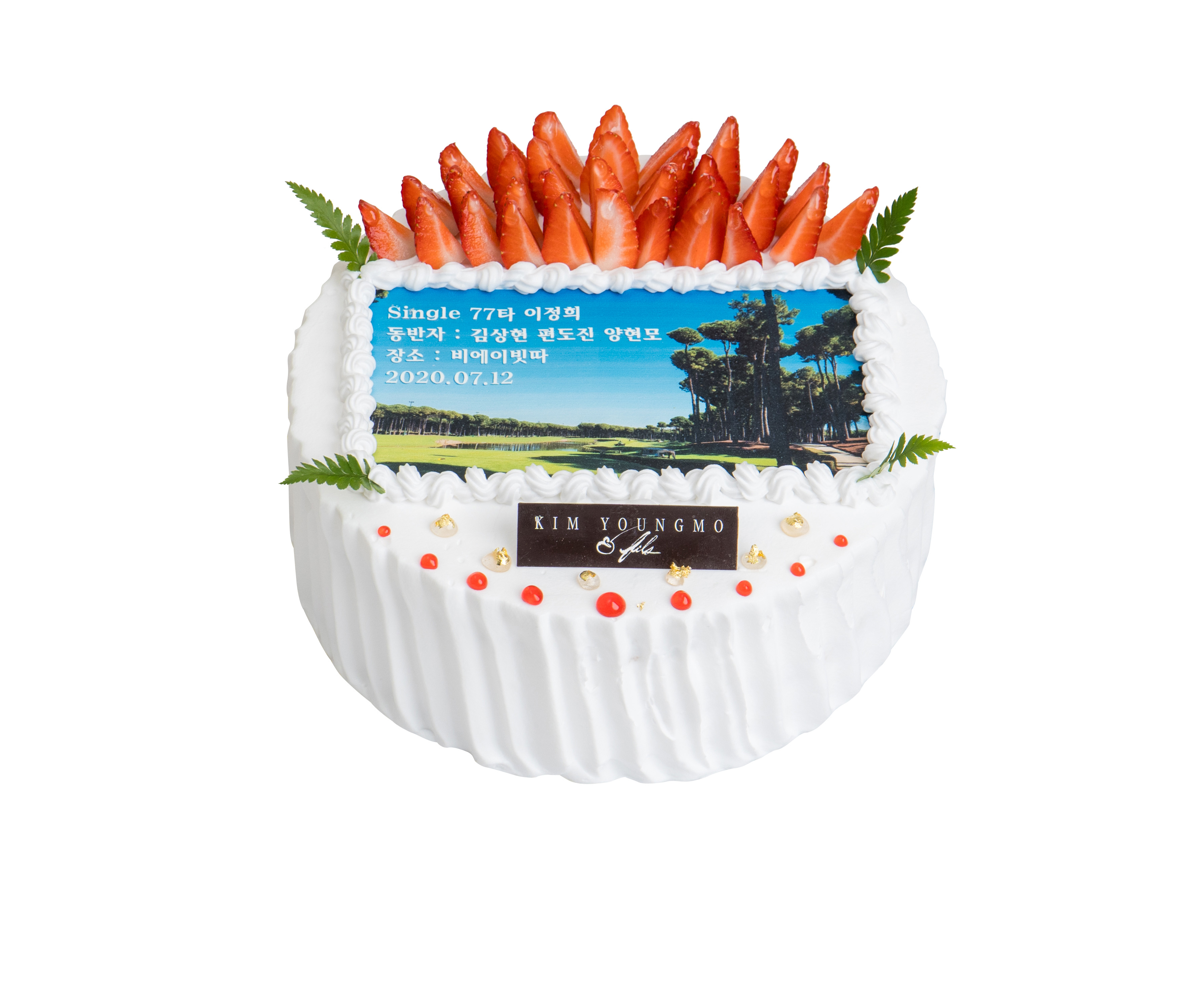 포토02-5_생크림 포토케이크 3호
