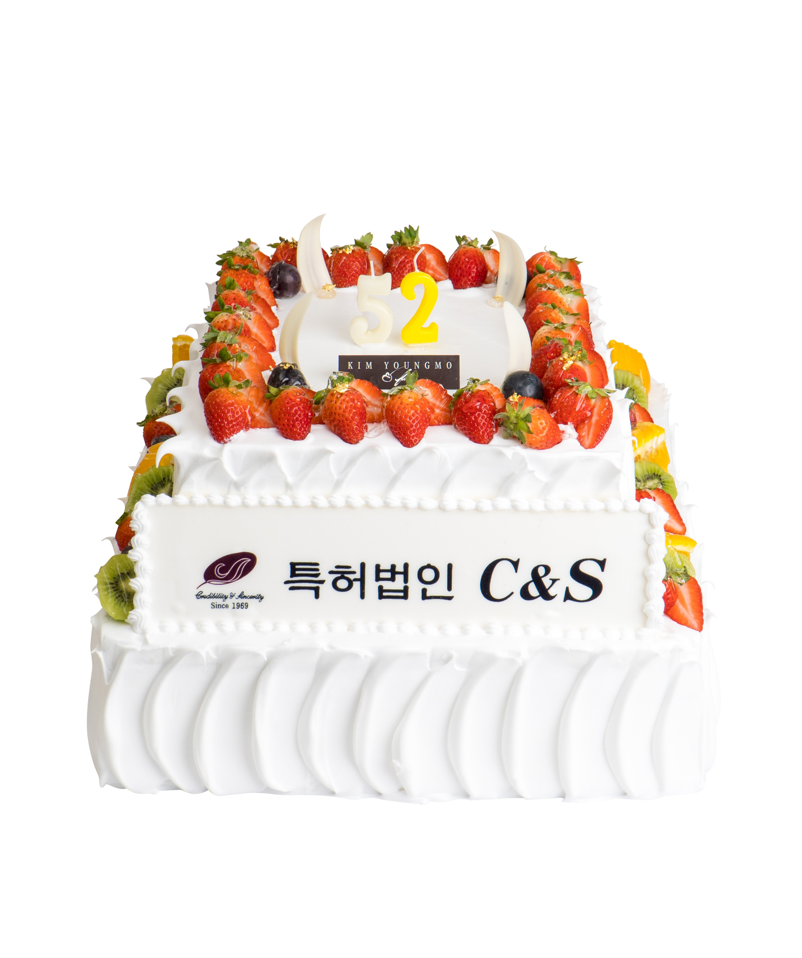 과일08_과일생크림 6호 2단