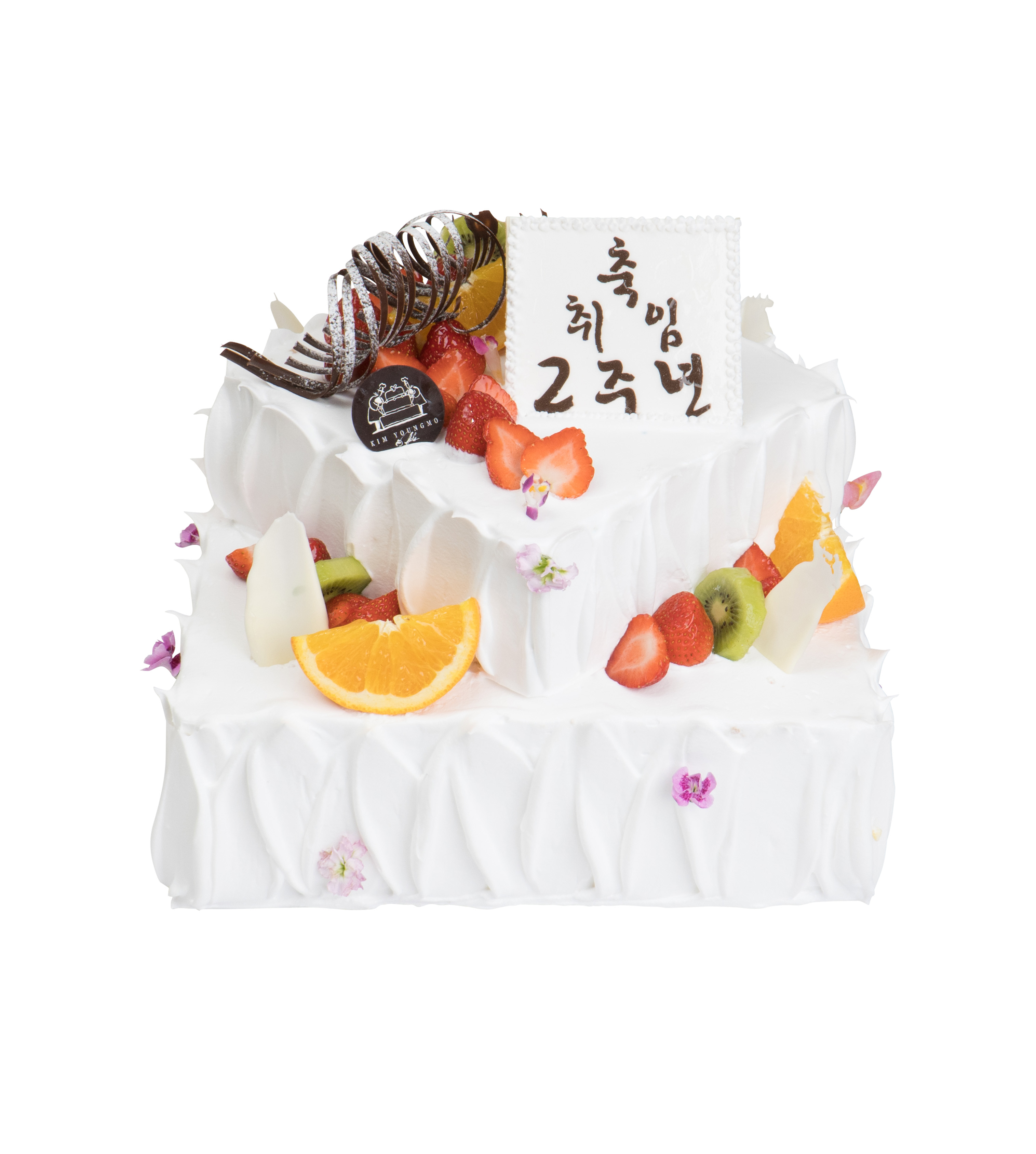 과일07_과일생크림 5호 2단